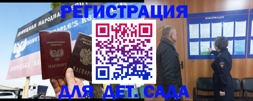 пропишу в квартире в Нижегородской области